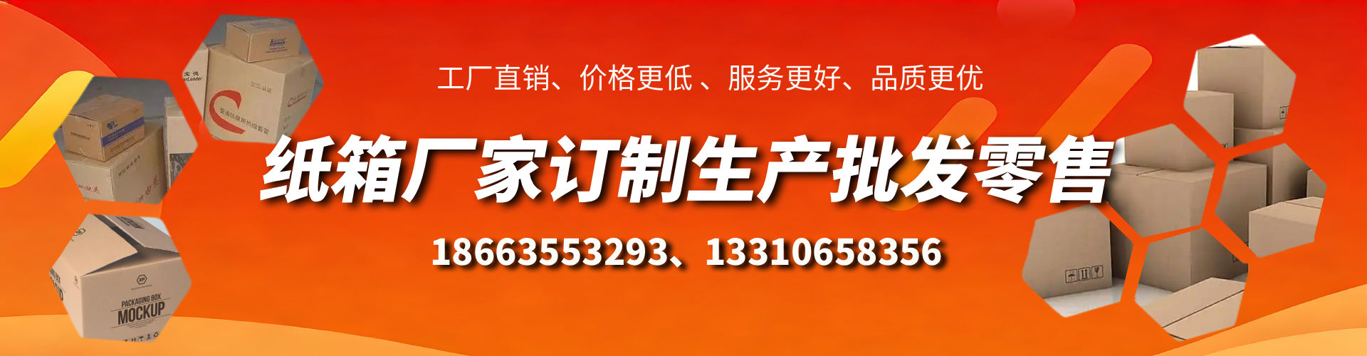 邯郸不锈钢桥架厂家